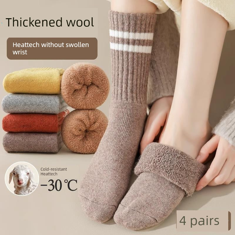 Extra Thick Wool Children Winter Socks 4 Pair Fleece-lined