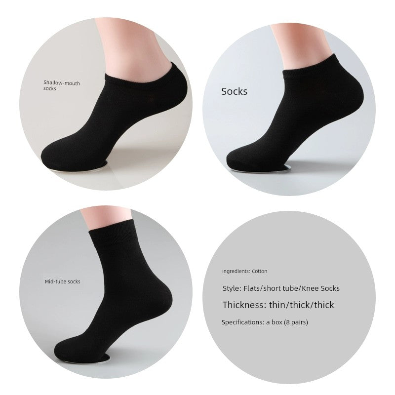 Men's Black Dress Cotton Socks 8 Pair